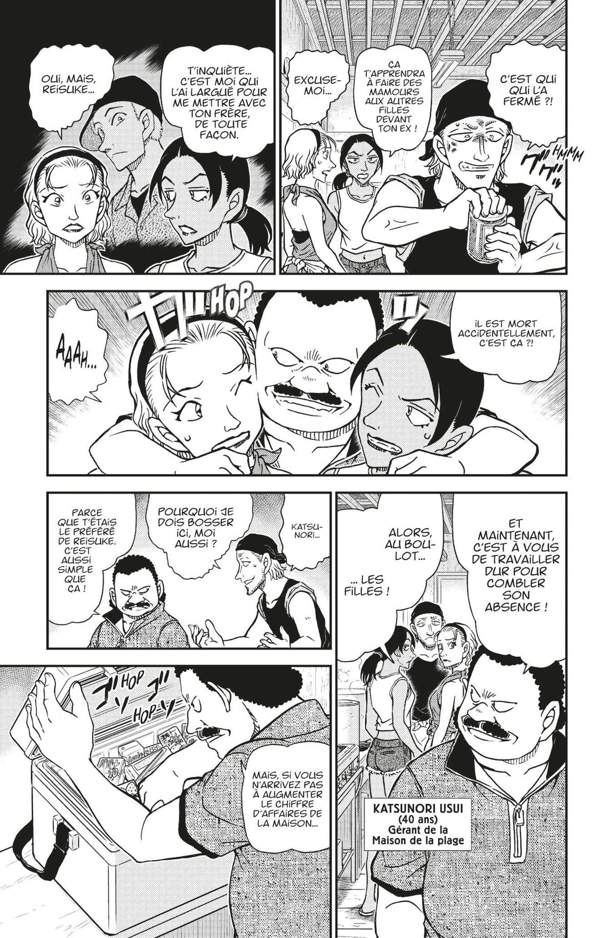 Read Détective Conan Manga Online