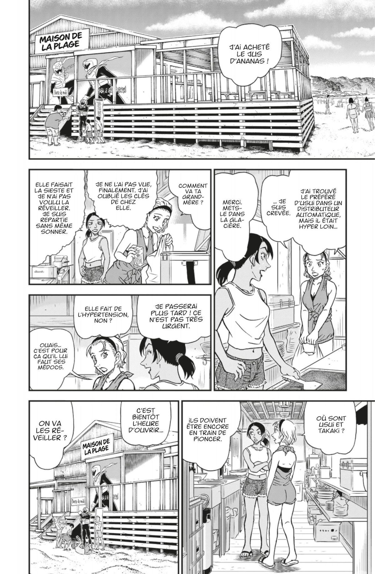 Read Détective Conan Manga Online