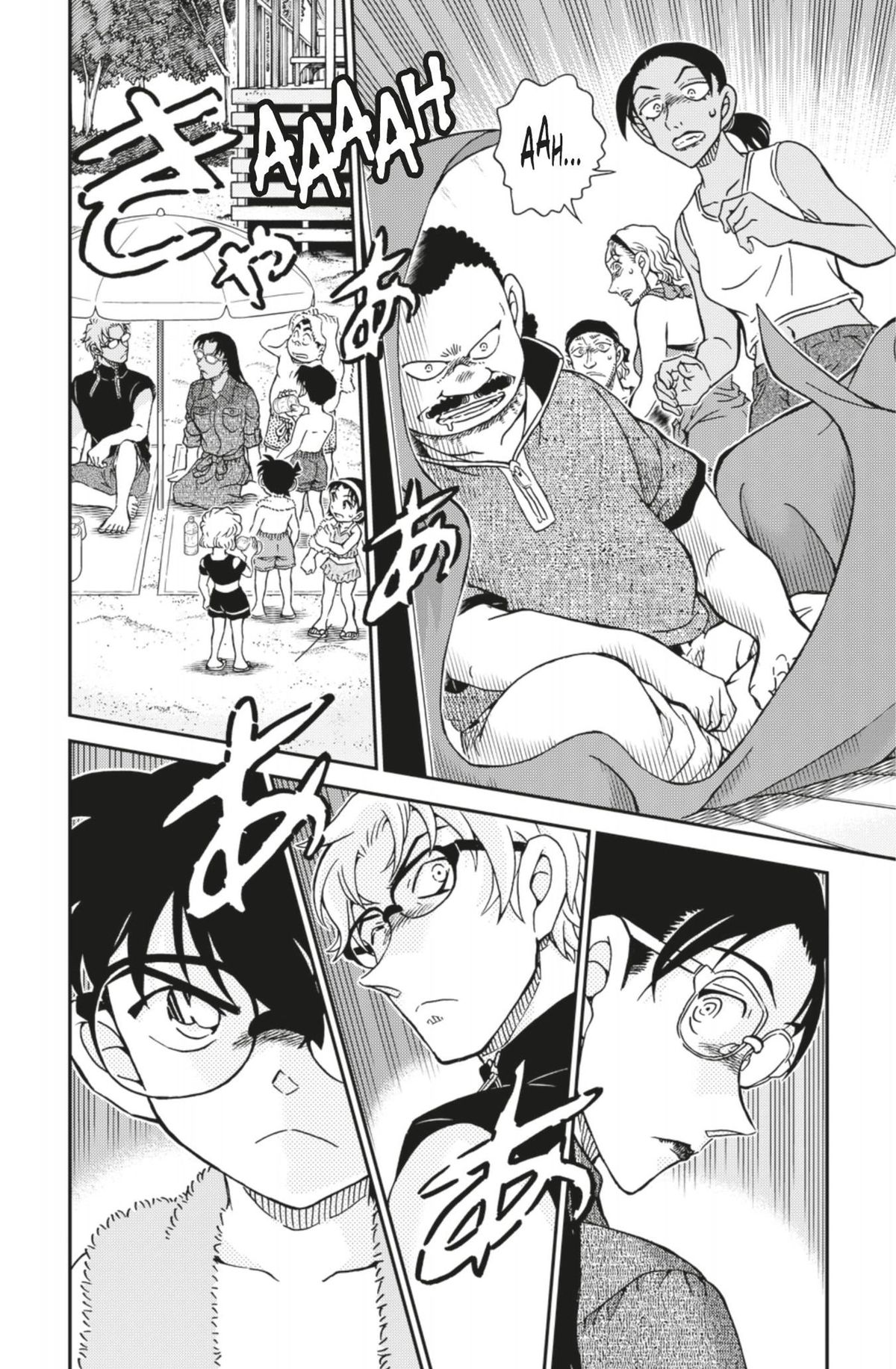 Read Détective Conan Manga Online
