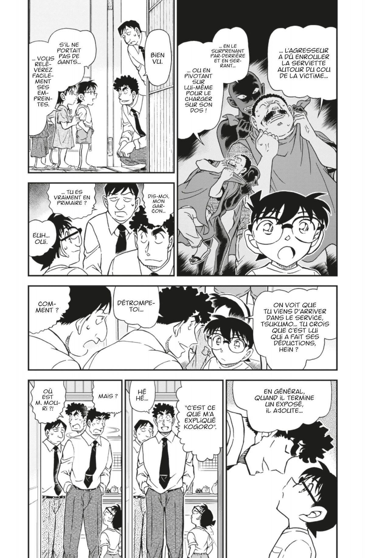 Read Détective Conan Manga Online