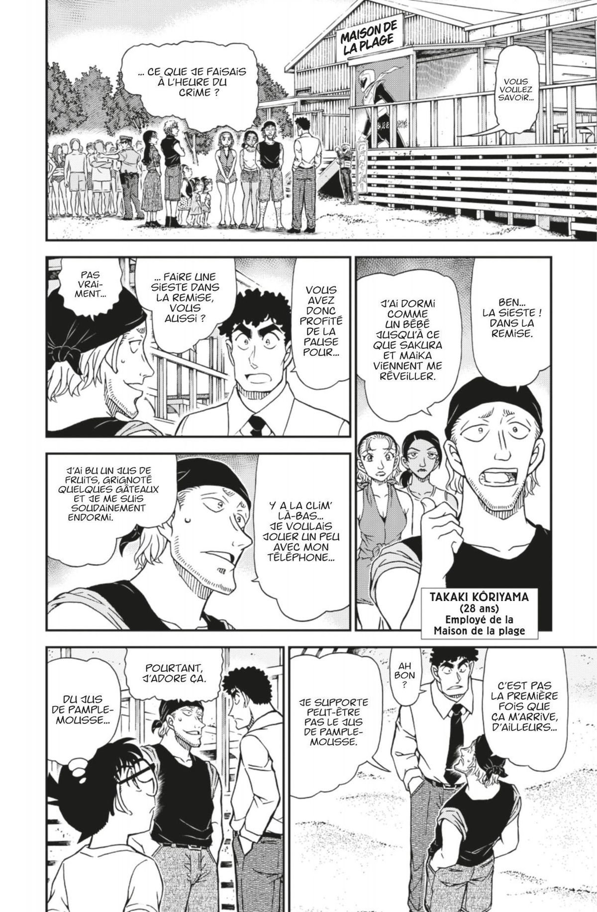Read Détective Conan Manga Online