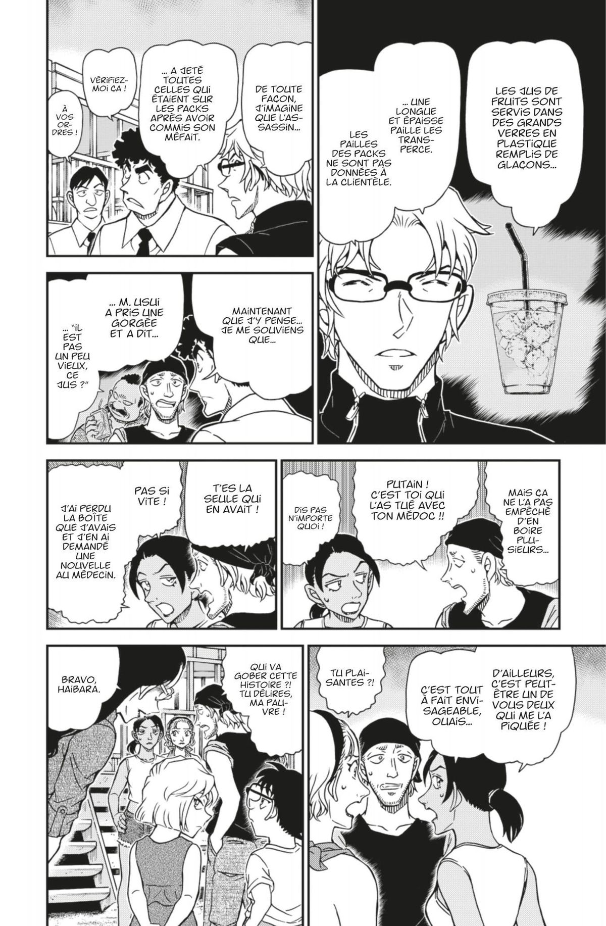 Read Détective Conan Manga Online