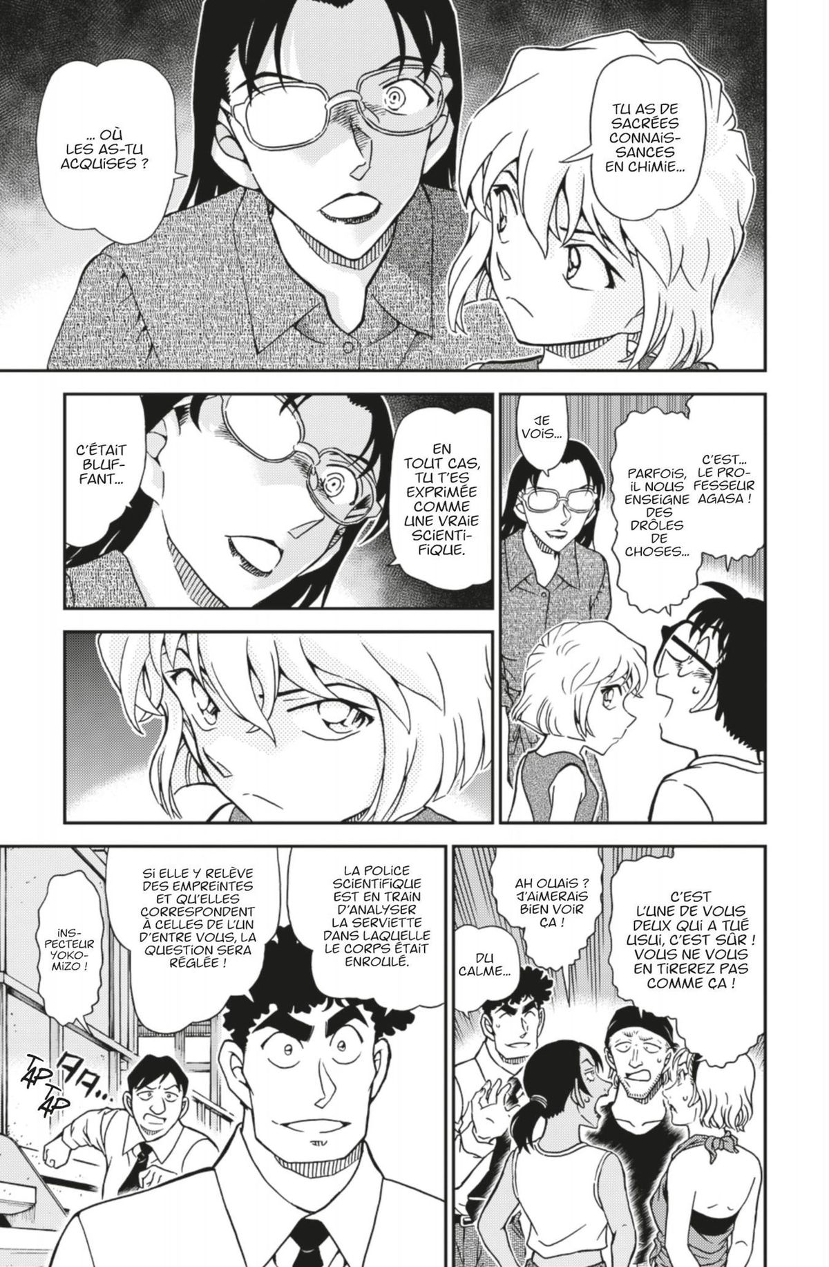 Read Détective Conan Manga Online