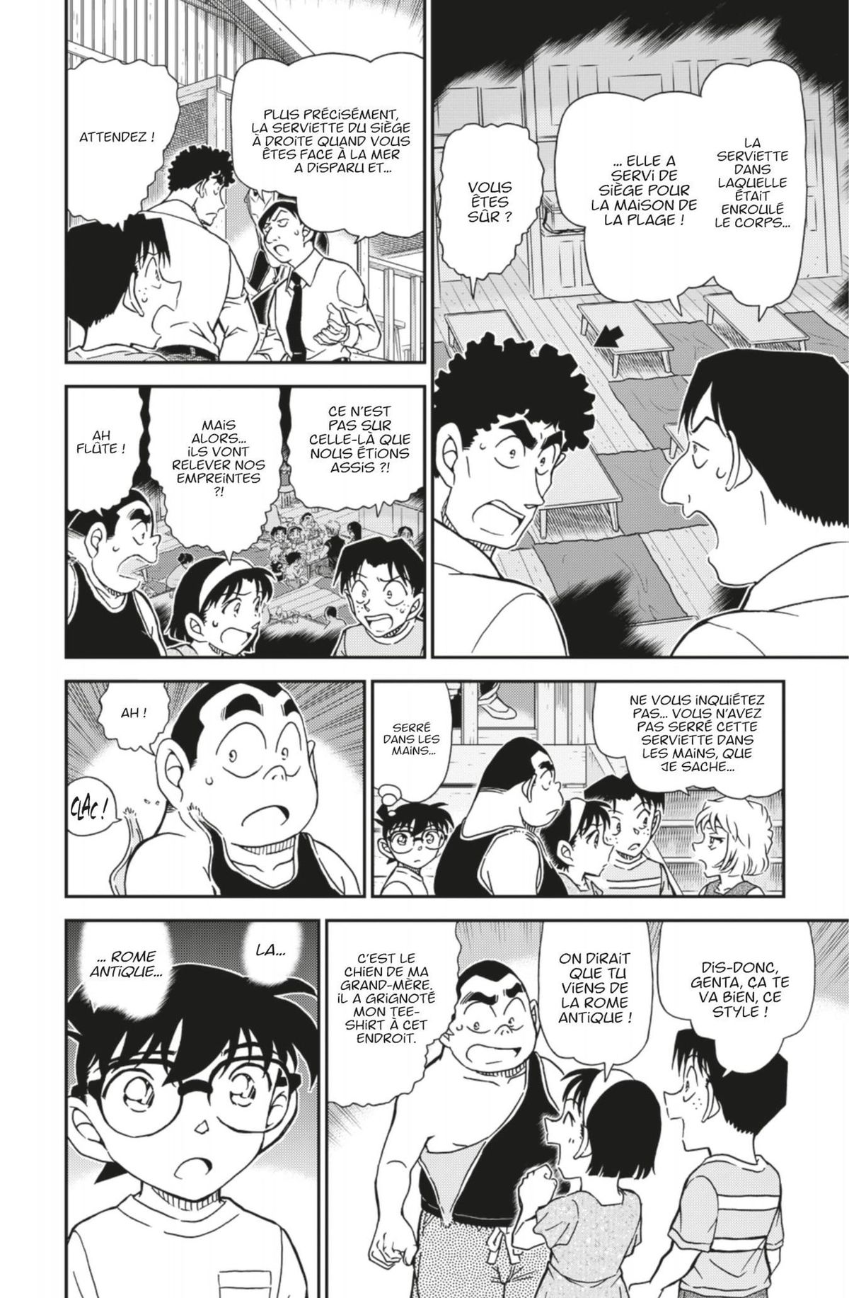 Read Détective Conan Manga Online