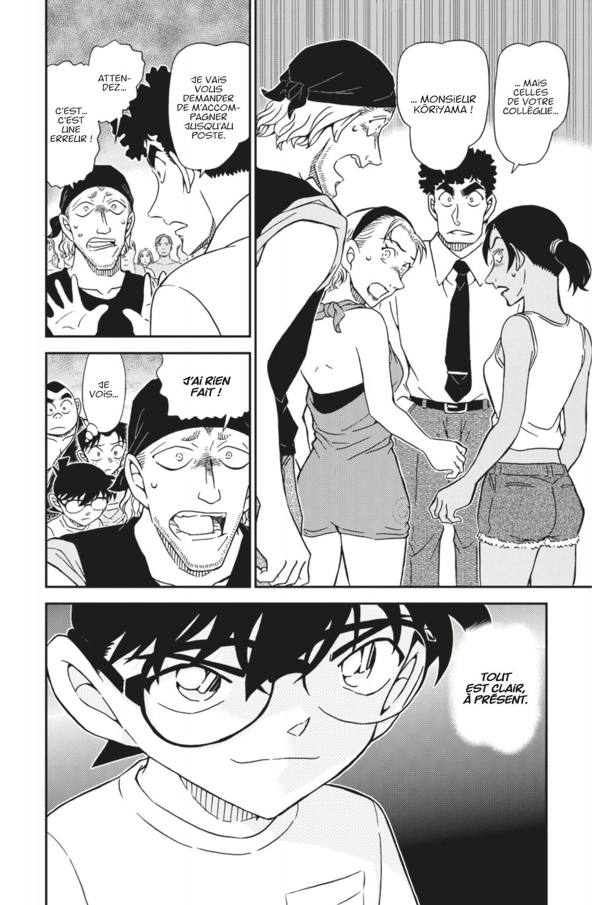 Read Détective Conan Manga Online