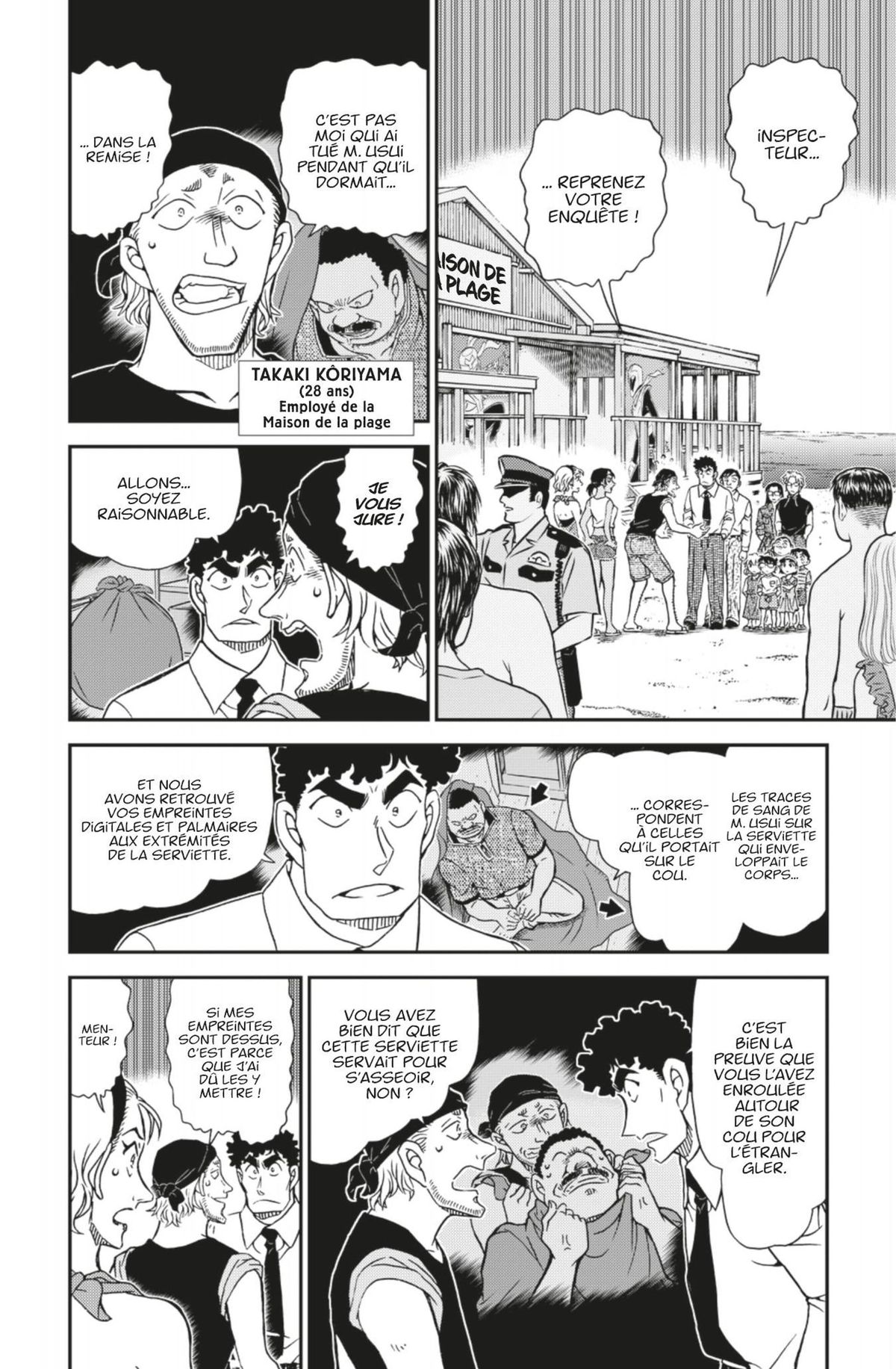 Read Détective Conan Manga Online