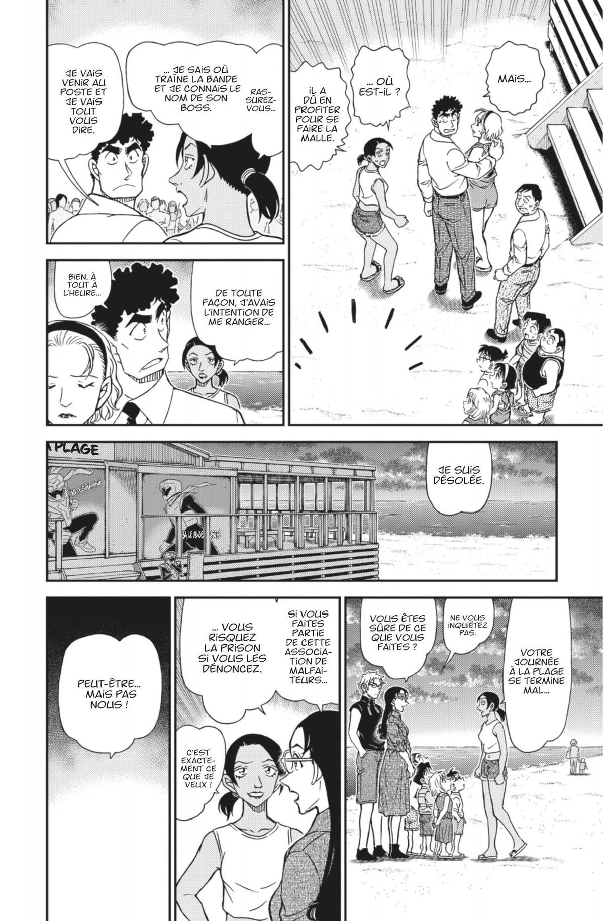 Read Détective Conan Manga Online