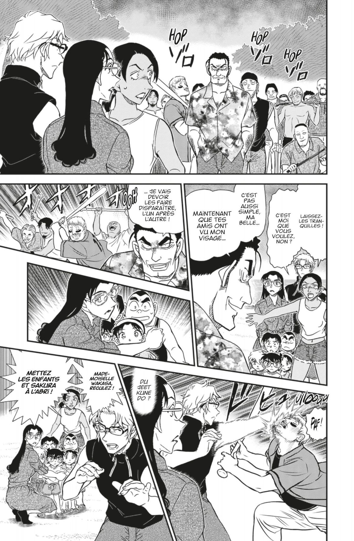 Read Détective Conan Manga Online