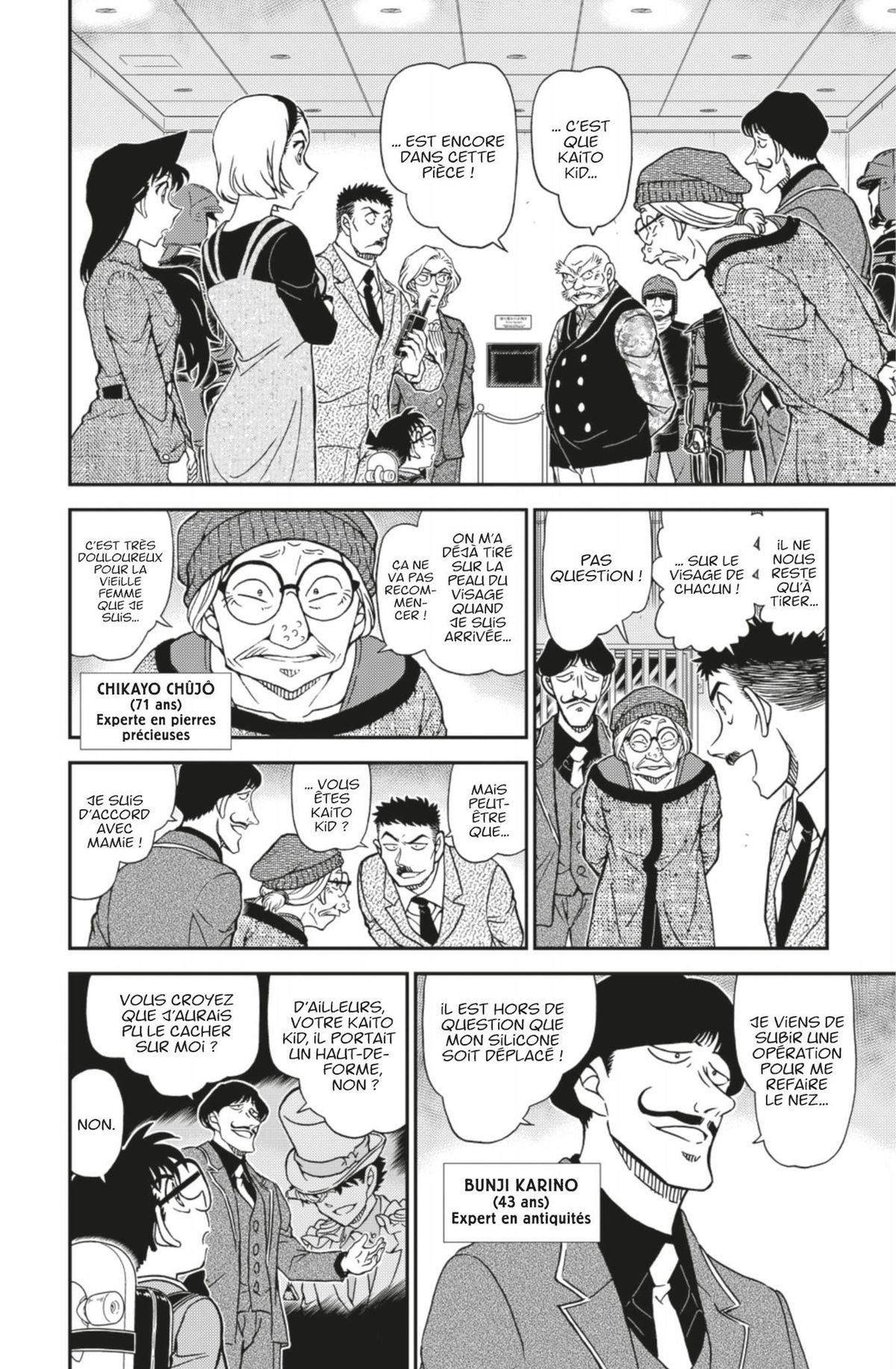 Read Détective Conan Manga Online
