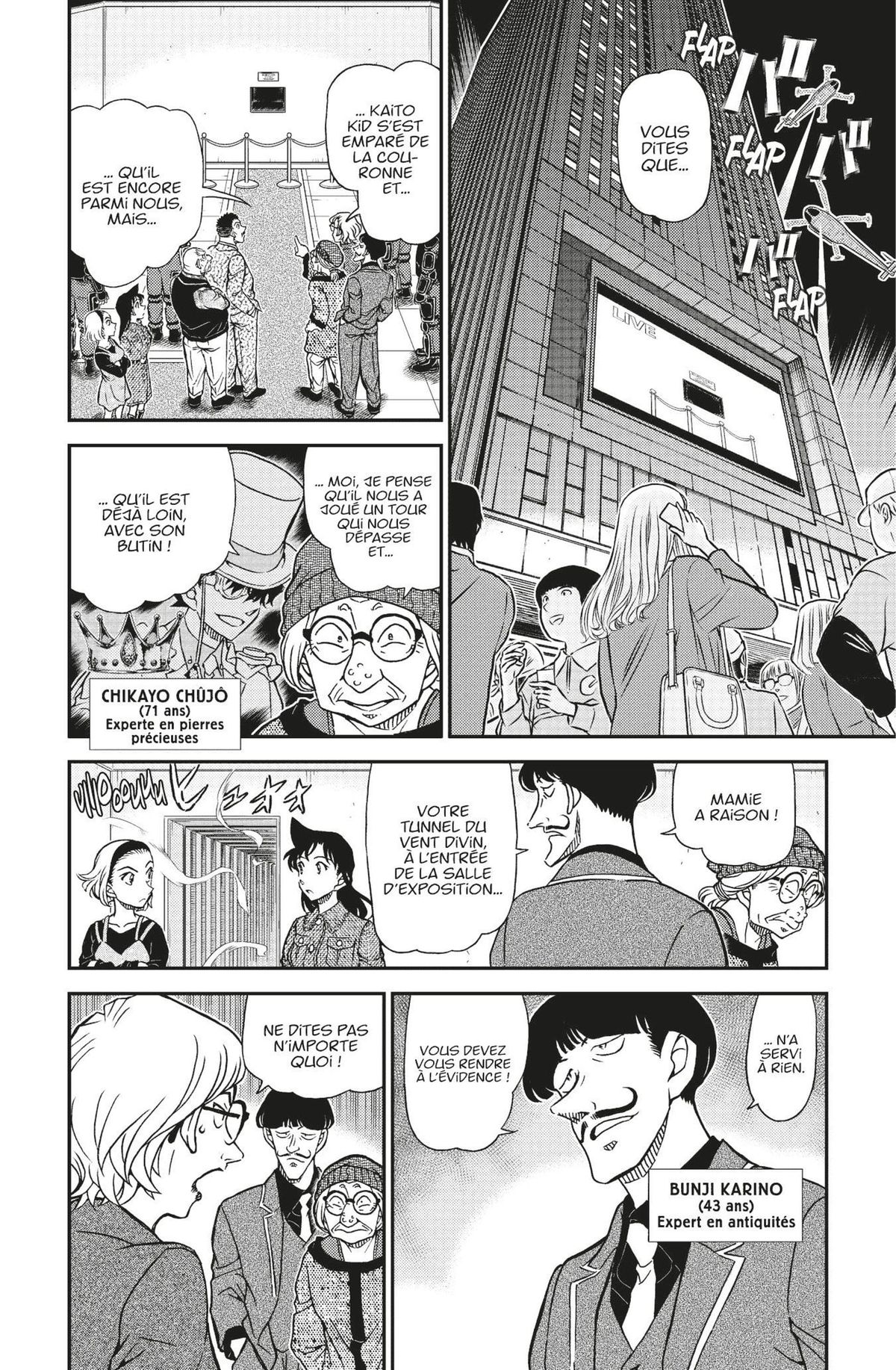 Read Détective Conan Manga Online