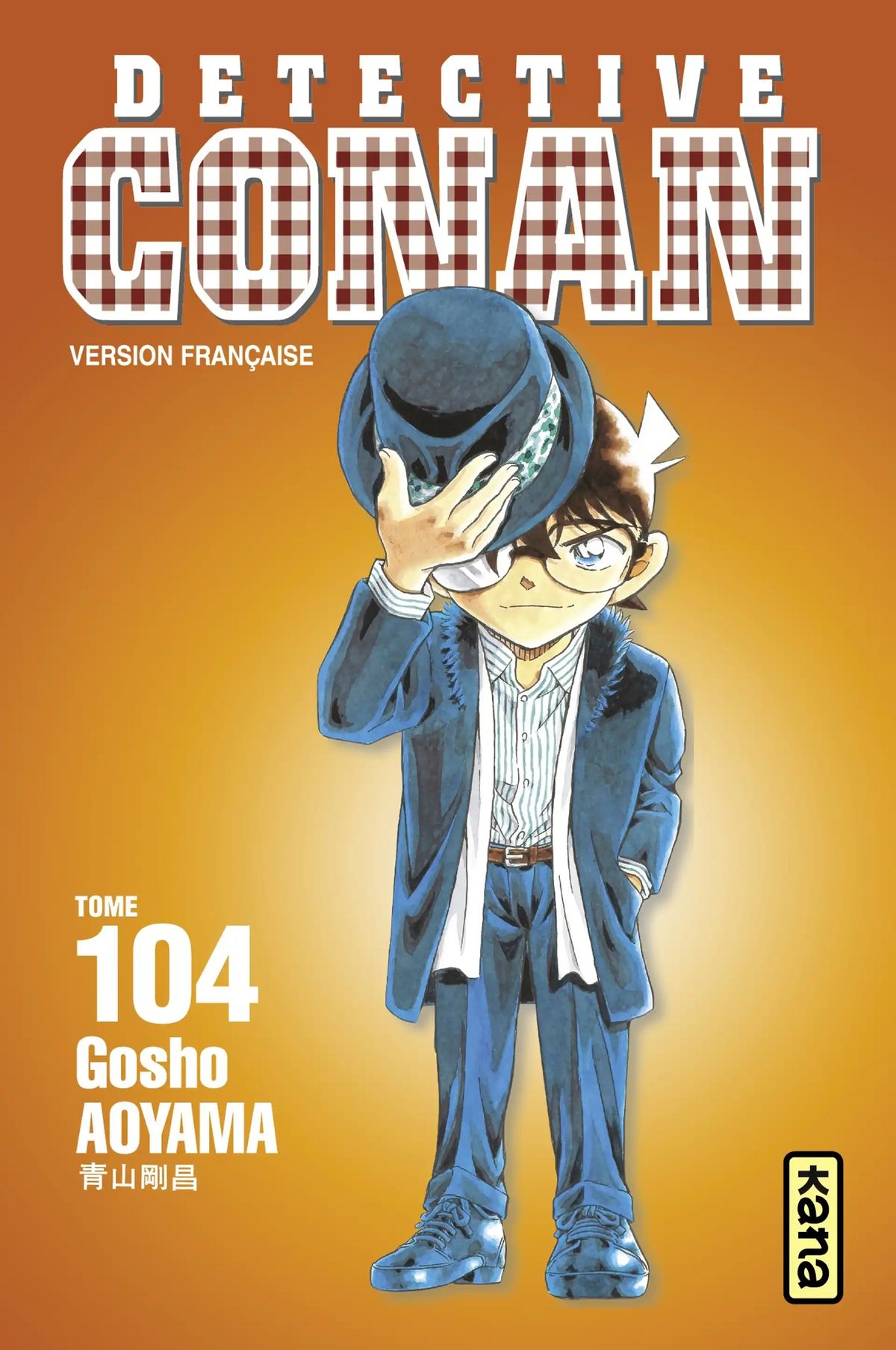 Read Détective Conan Manga Online