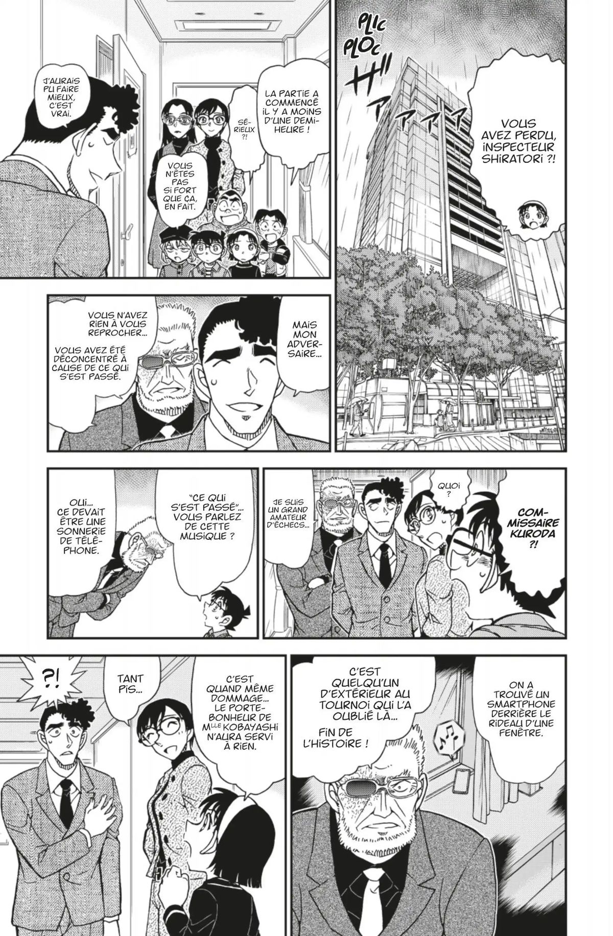 Read Détective Conan Manga Online