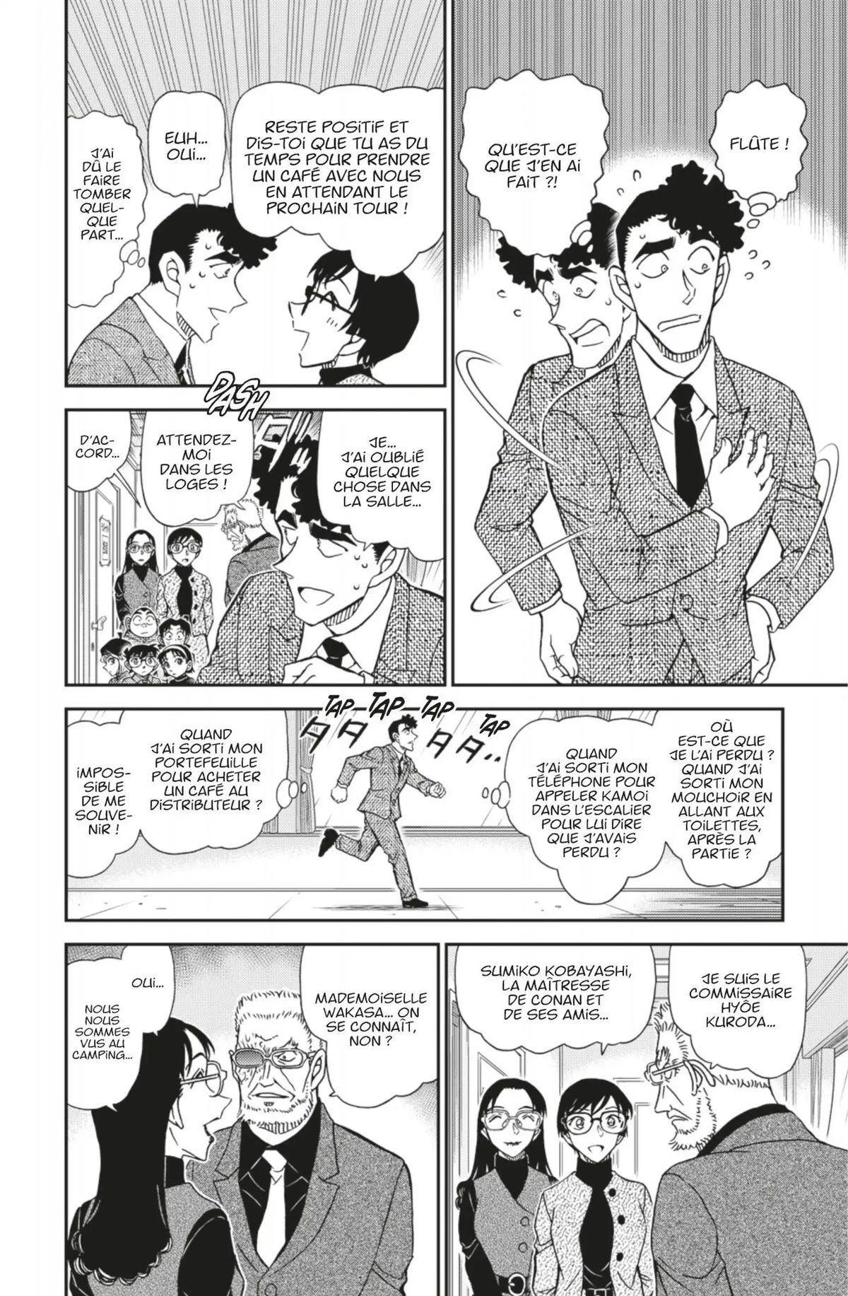 Read Détective Conan Manga Online