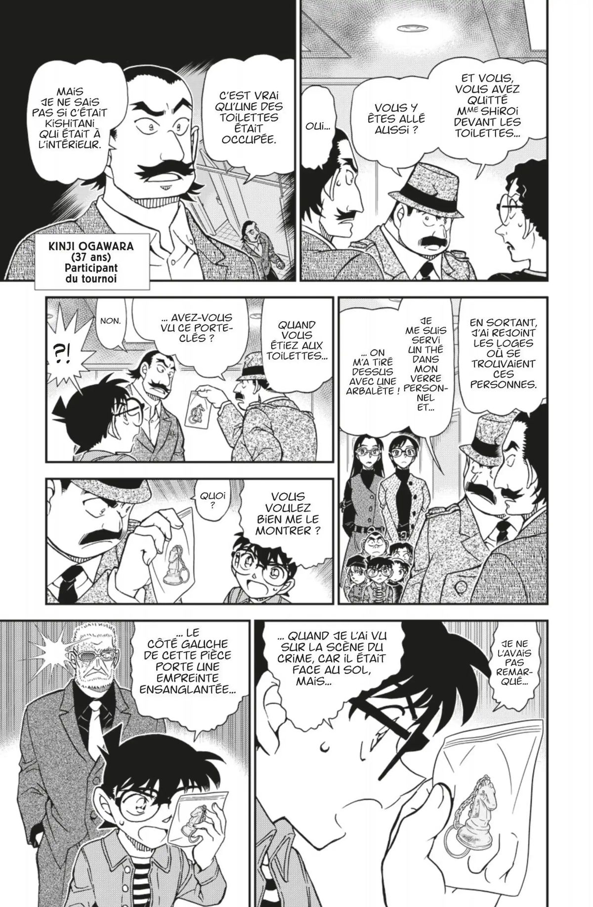 Read Détective Conan Manga Online