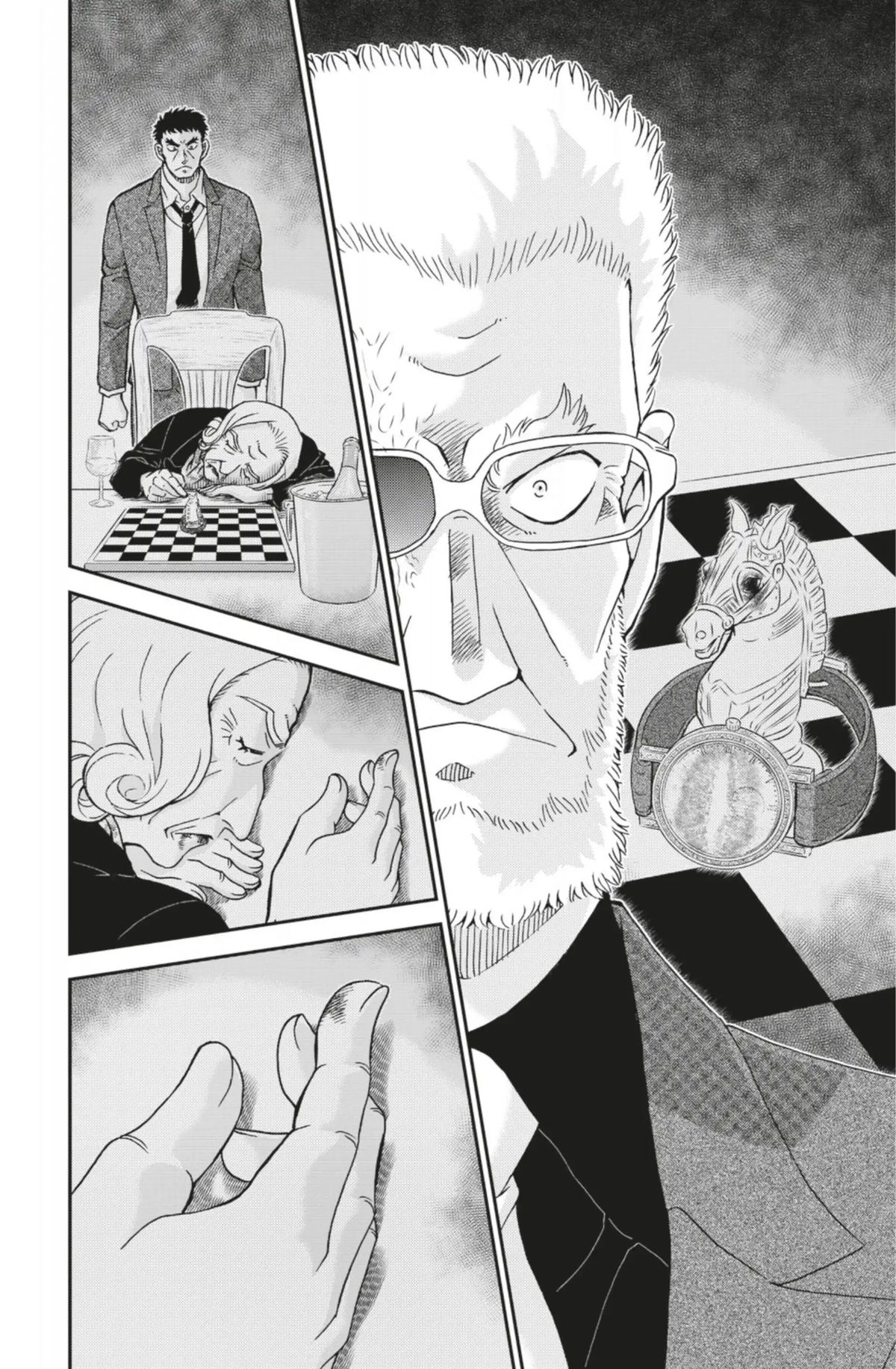 Read Détective Conan Manga Online