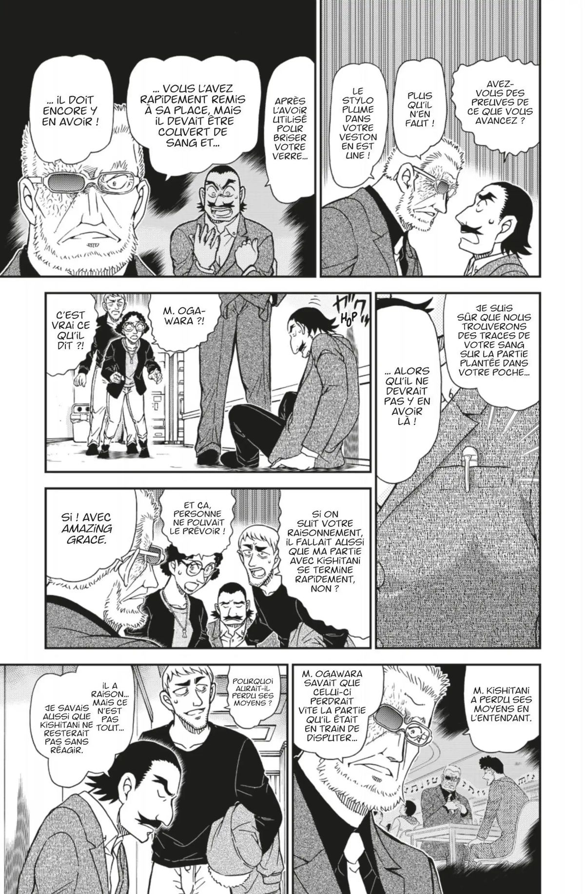 Read Détective Conan Manga Online