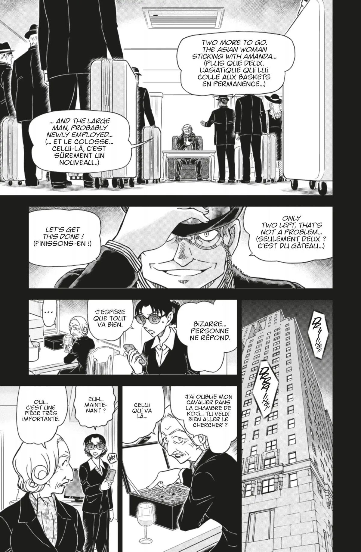 Read Détective Conan Manga Online