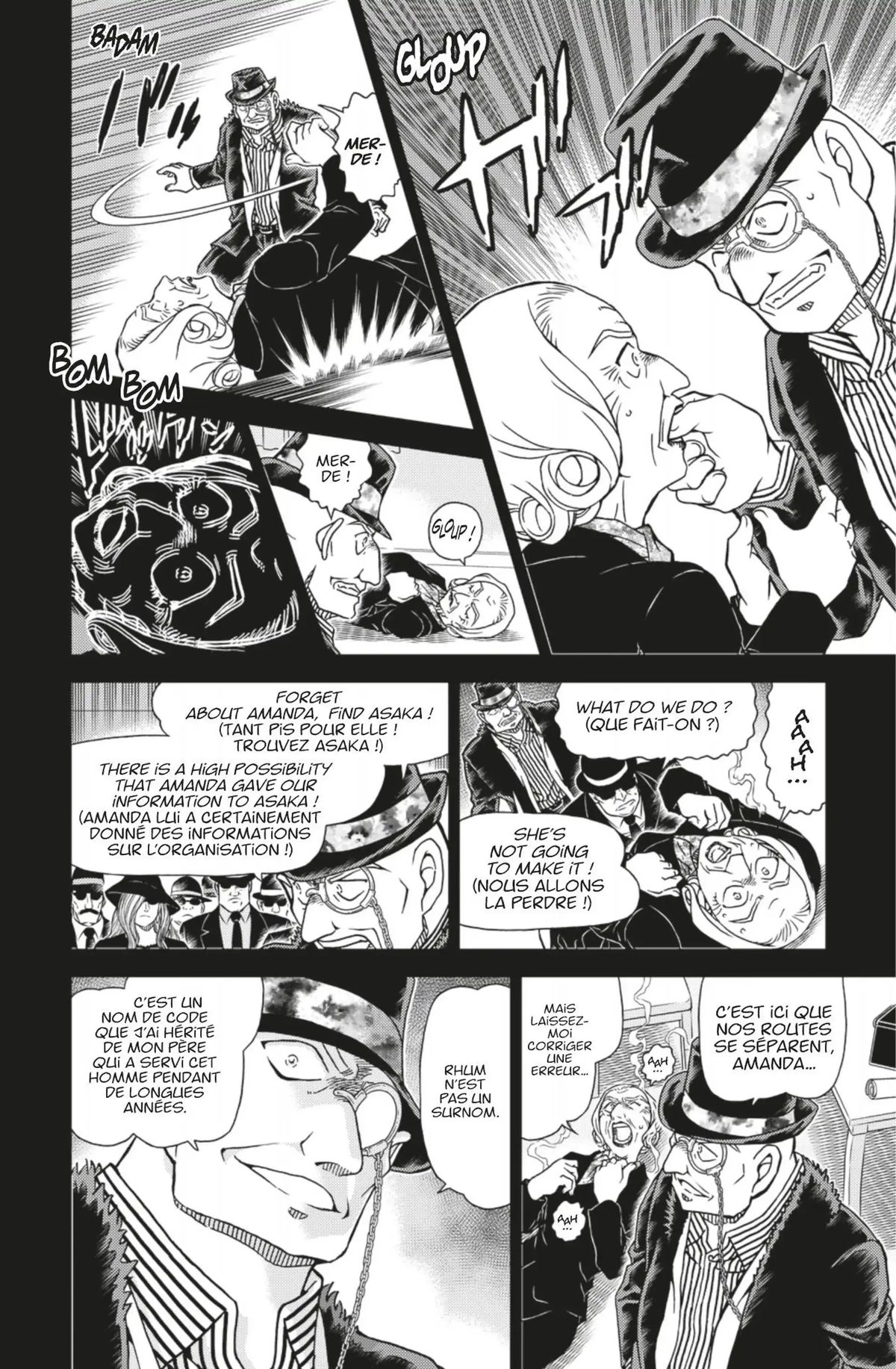 Read Détective Conan Manga Online