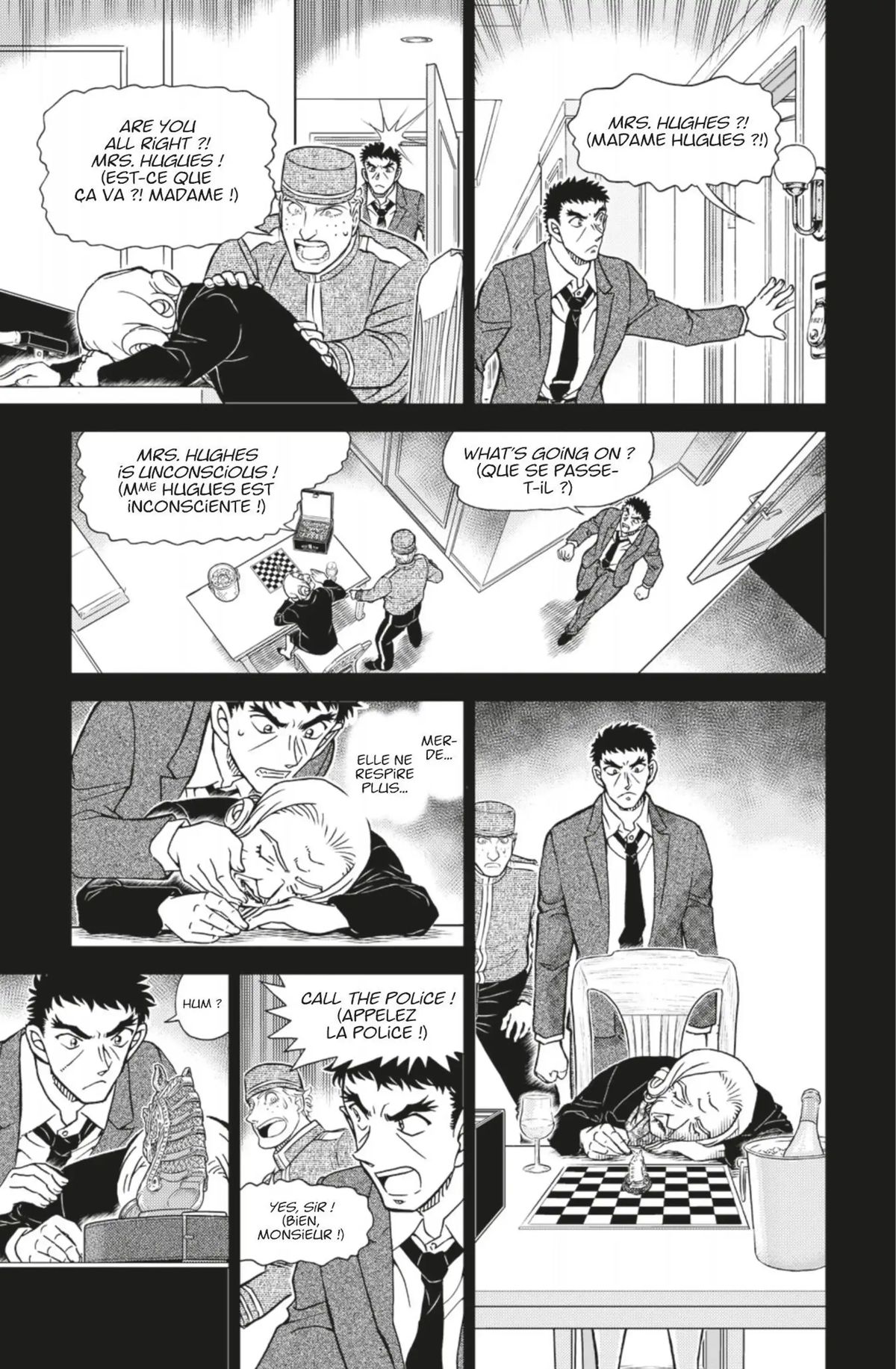Read Détective Conan Manga Online