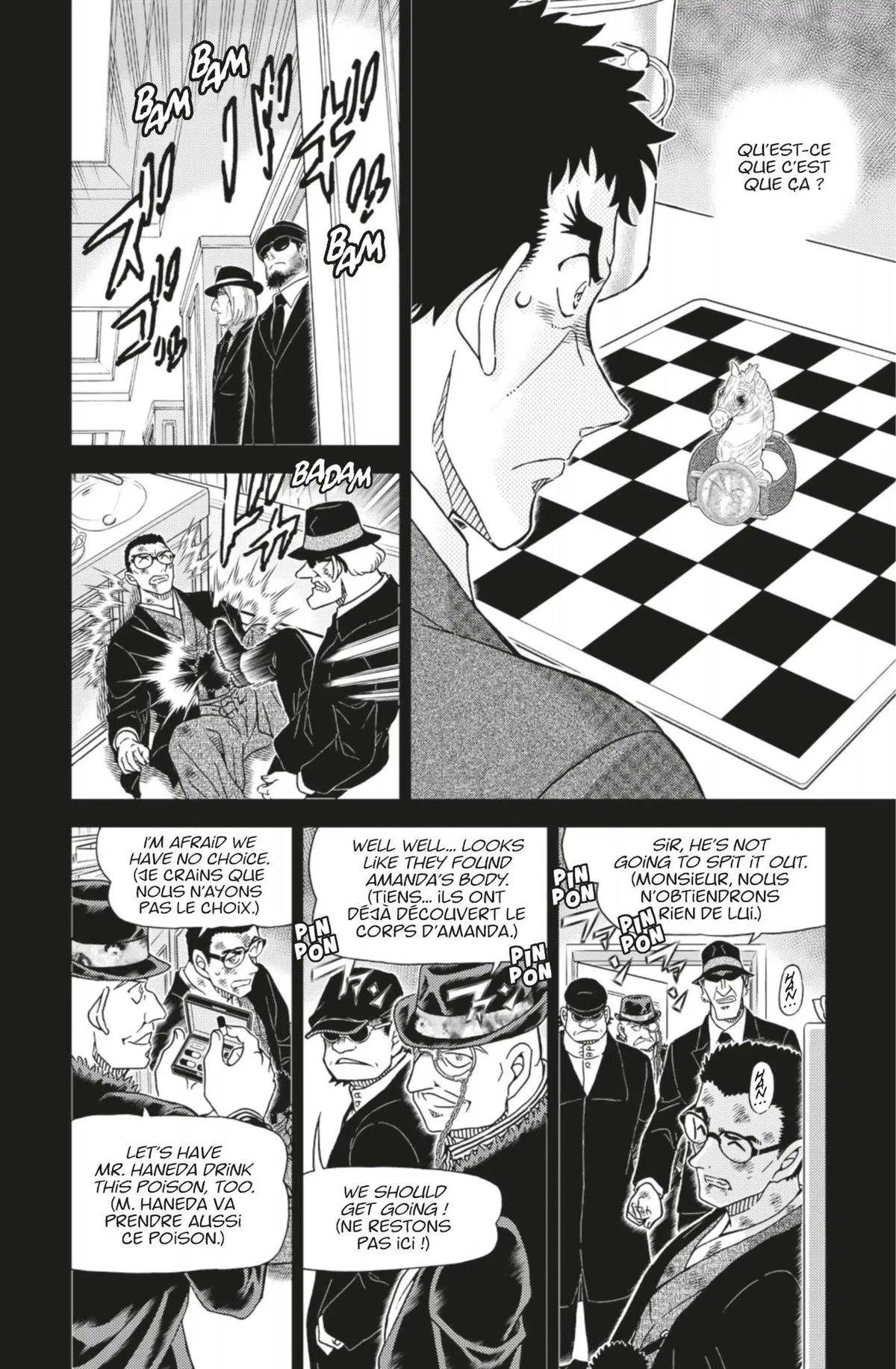 Read Détective Conan Manga Online