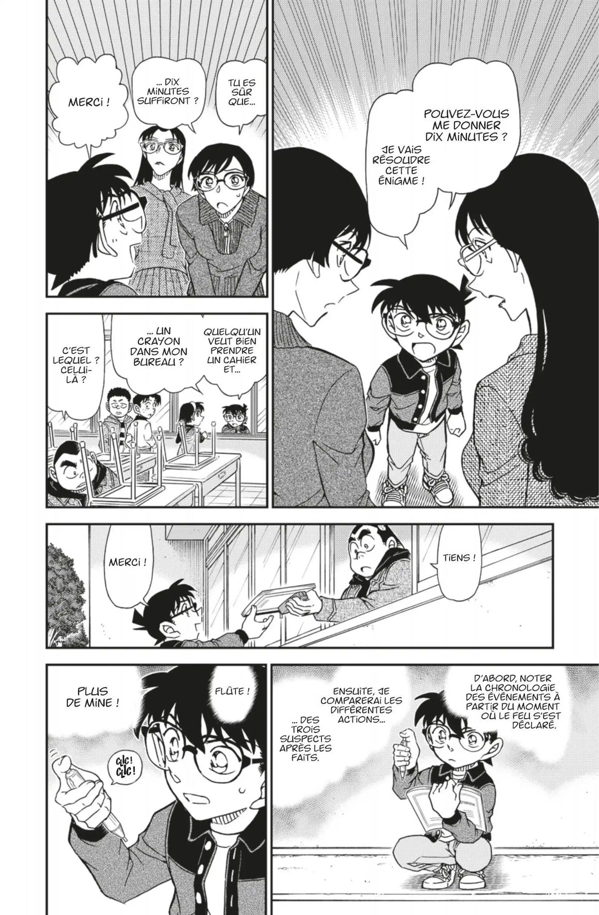 Read Détective Conan Manga Online