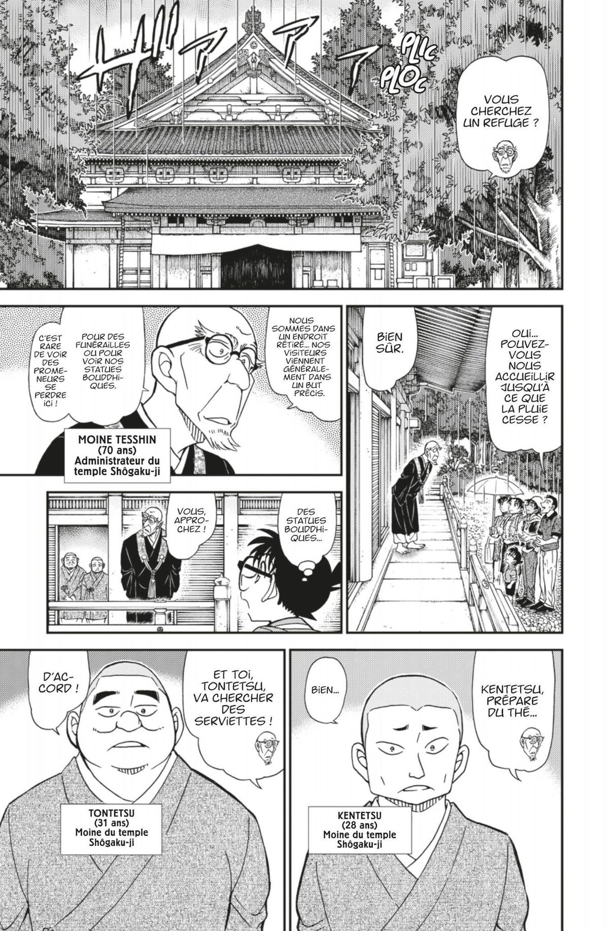 Read Détective Conan Manga Online