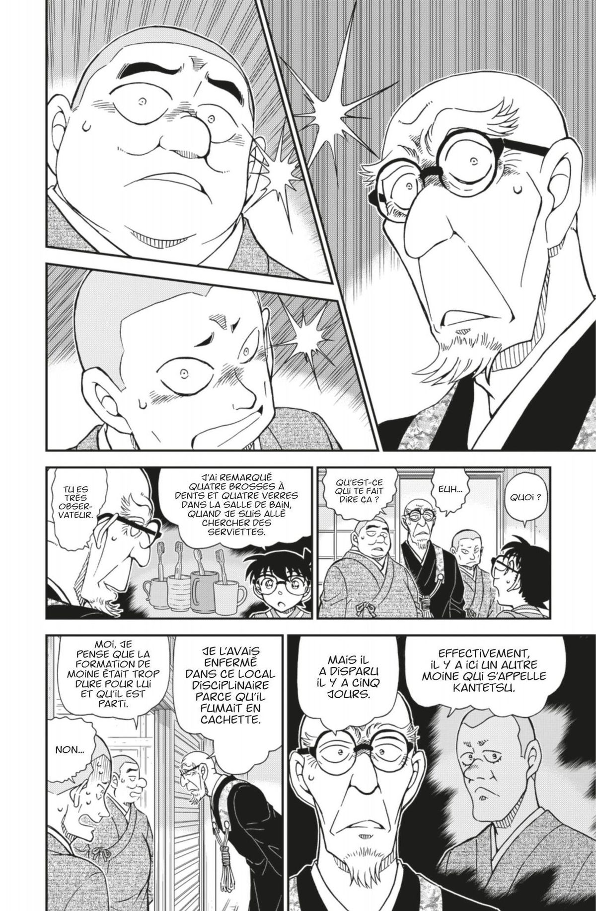Read Détective Conan Manga Online
