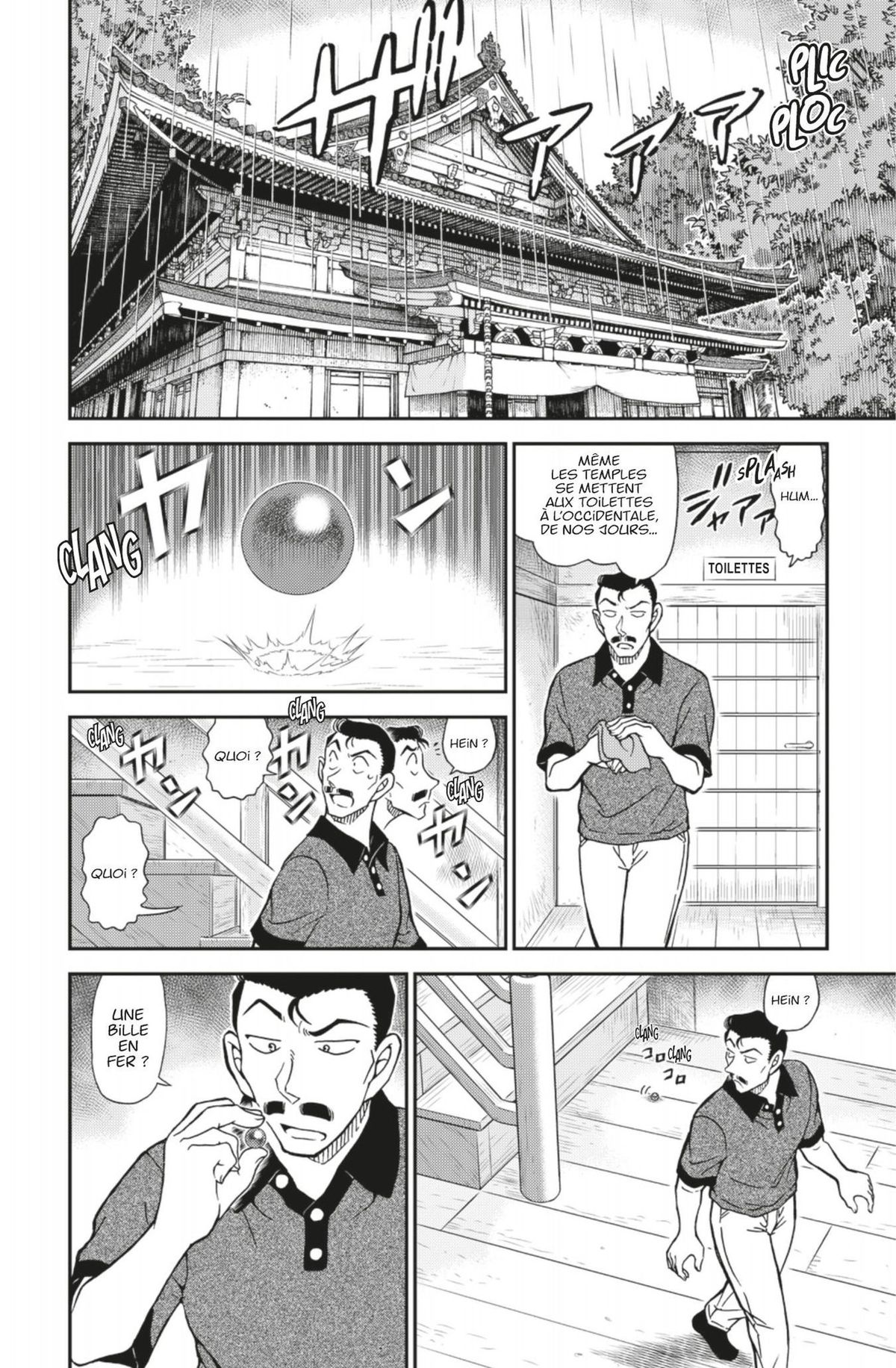 Read Détective Conan Manga Online