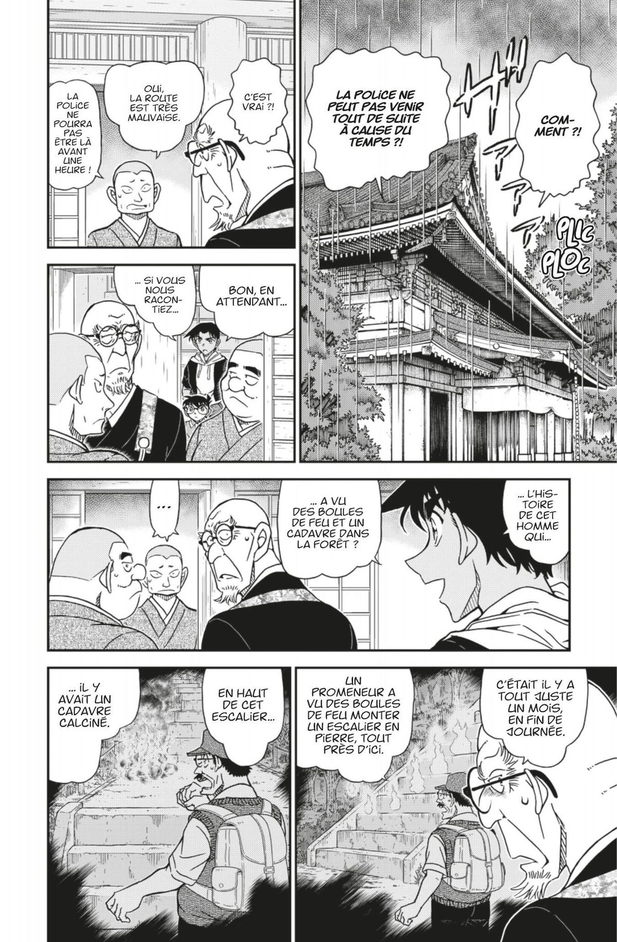Read Détective Conan Manga Online