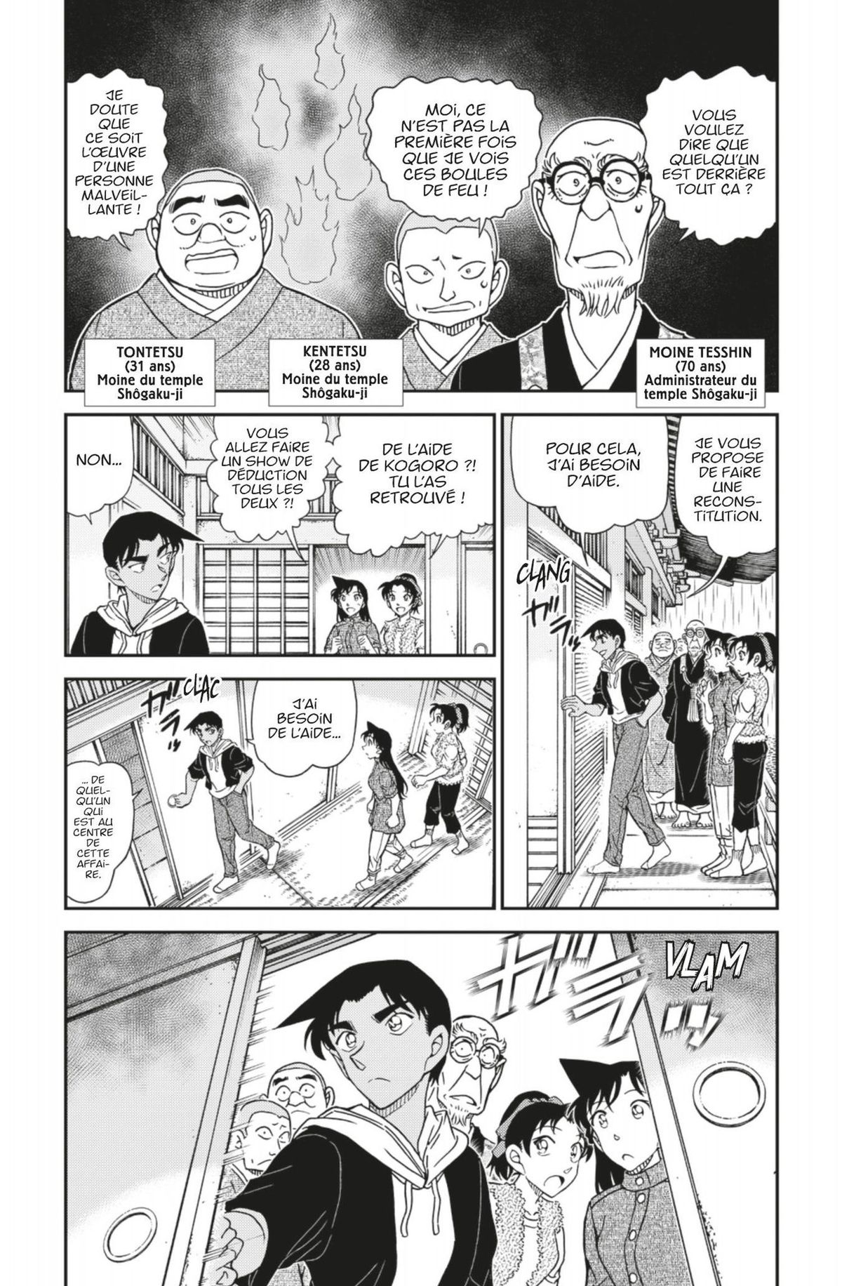 Read Détective Conan Manga Online