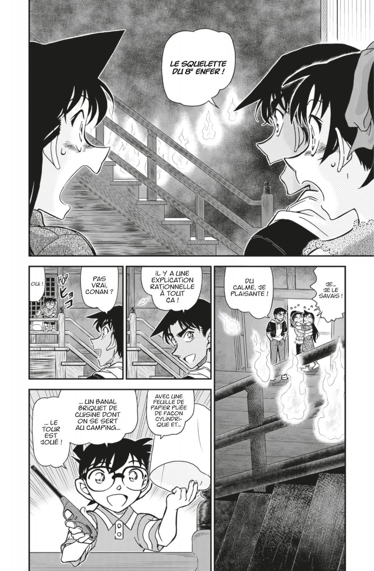 Read Détective Conan Manga Online