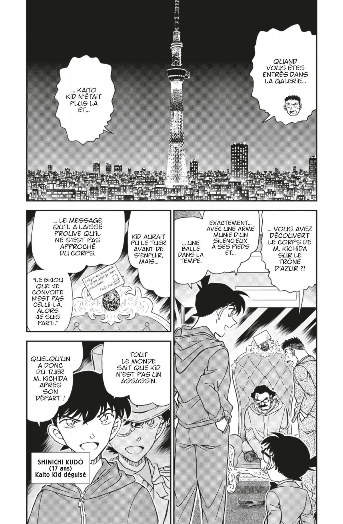 Read Détective Conan Manga Online