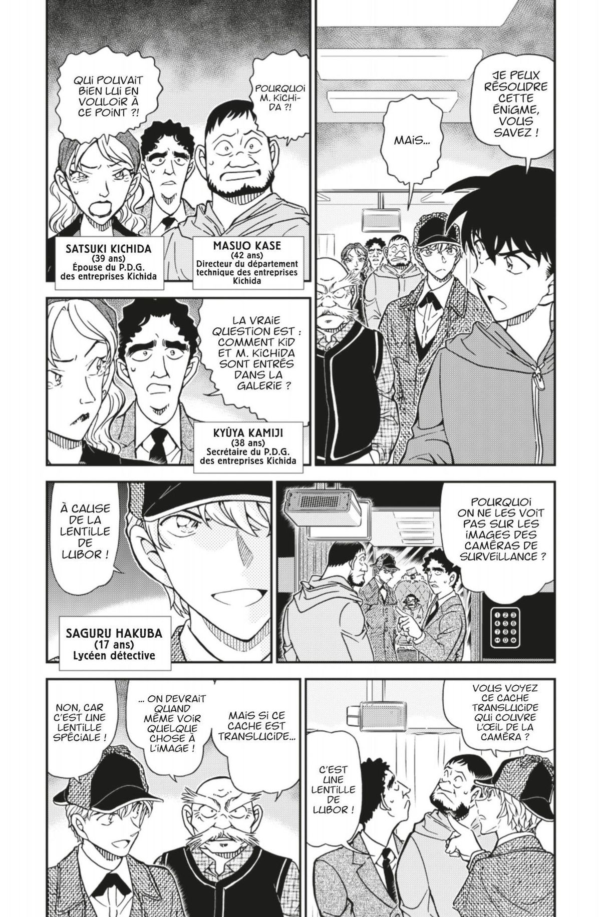 Read Détective Conan Manga Online