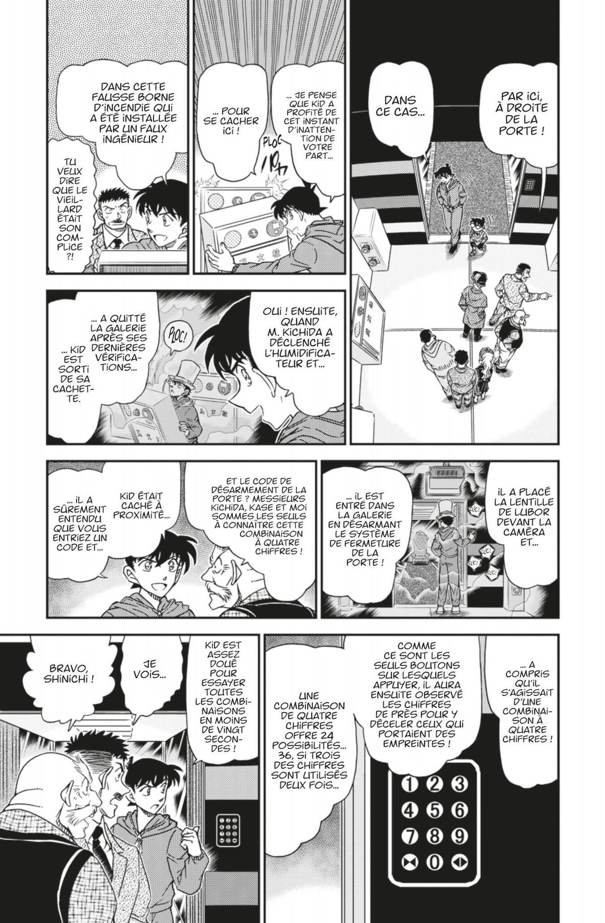 Read Détective Conan Manga Online