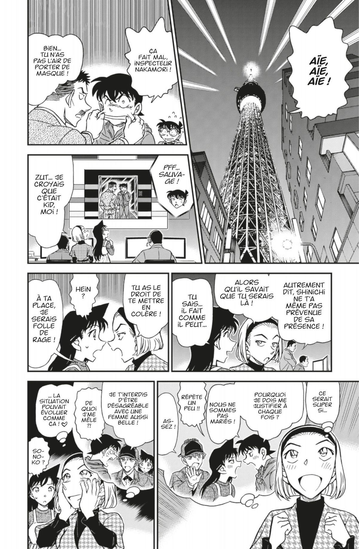 Read Détective Conan Manga Online