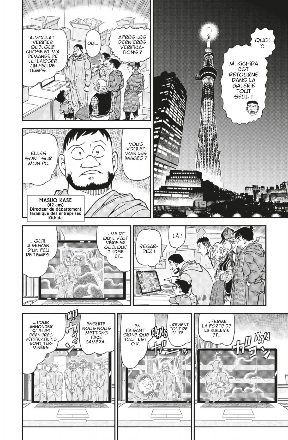Read Détective Conan Manga Online