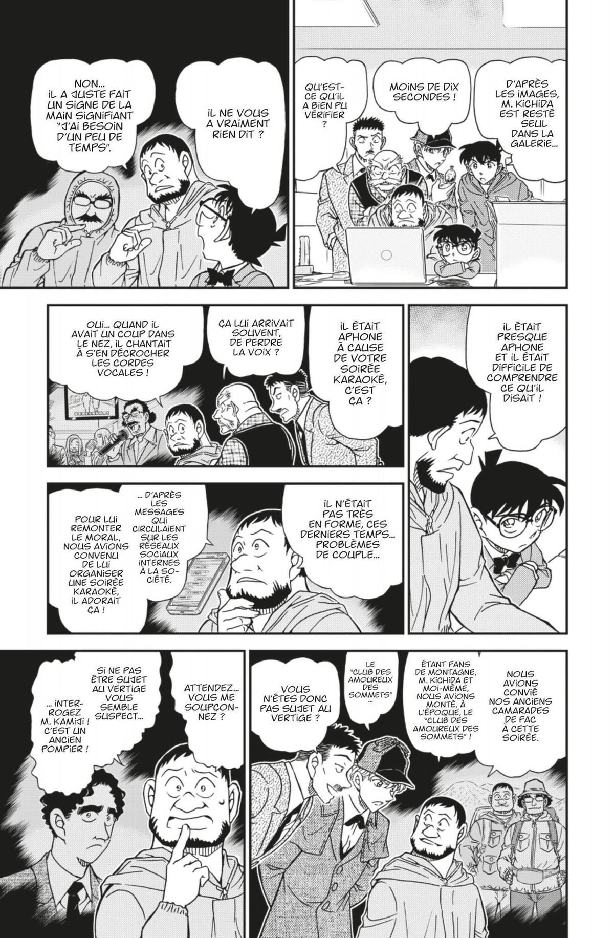 Read Détective Conan Manga Online
