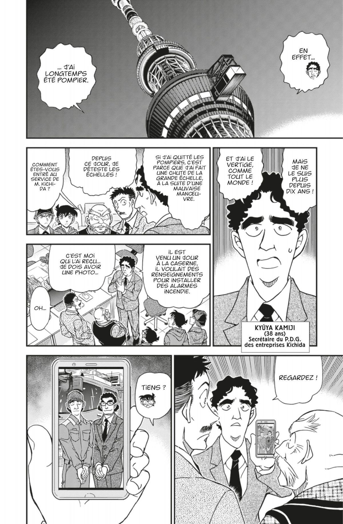 Read Détective Conan Manga Online