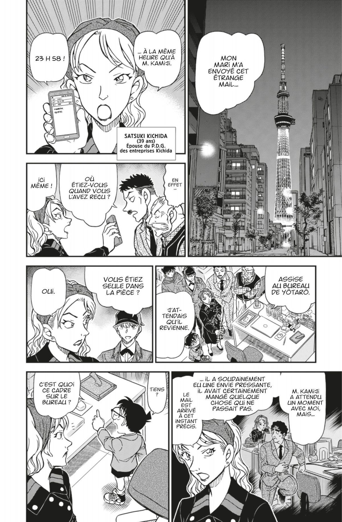 Read Détective Conan Manga Online