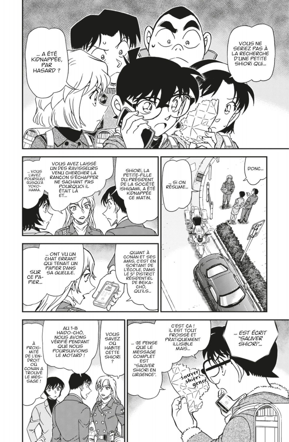 Read Détective Conan Manga Online