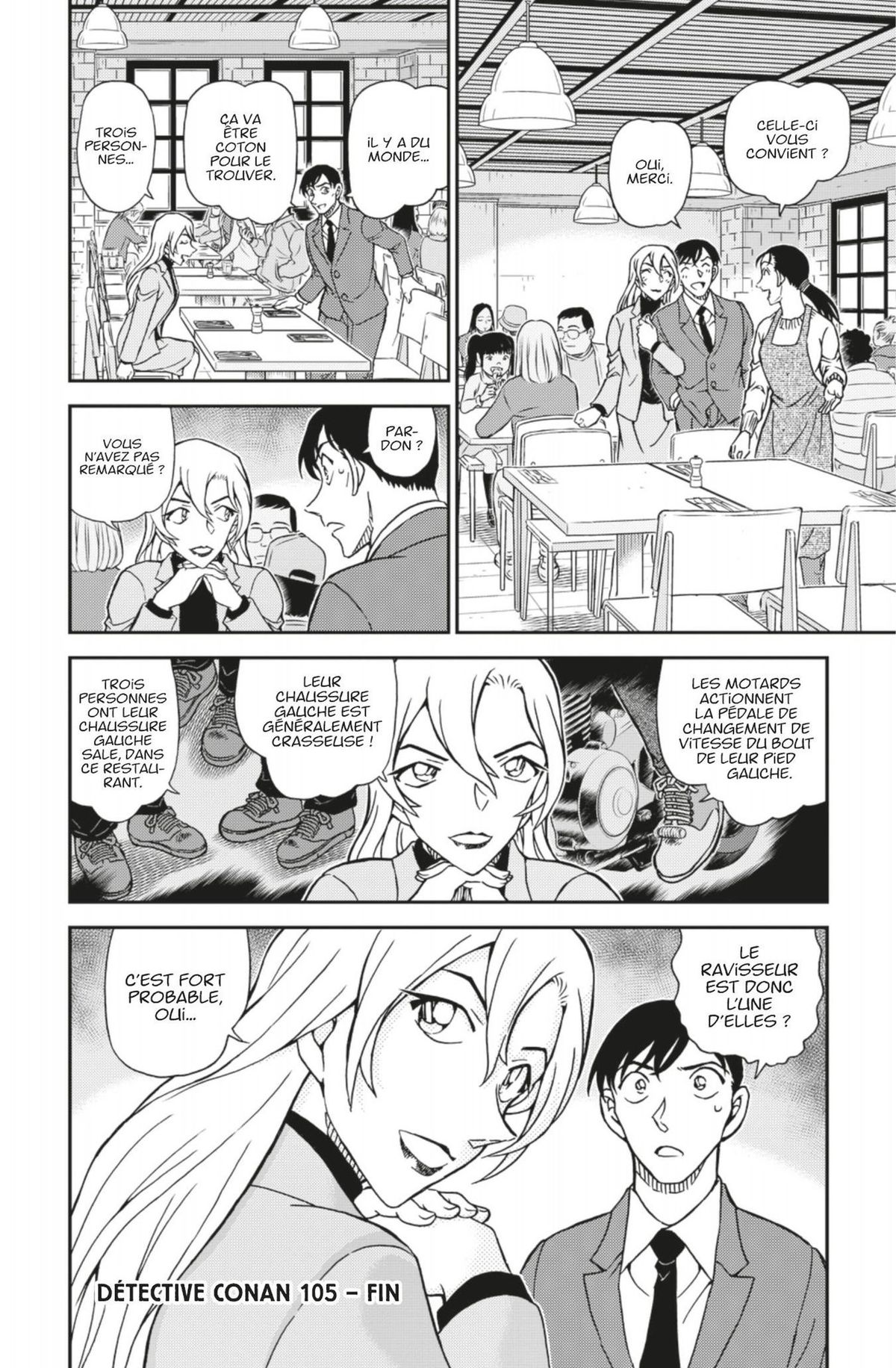 Read Détective Conan Manga Online