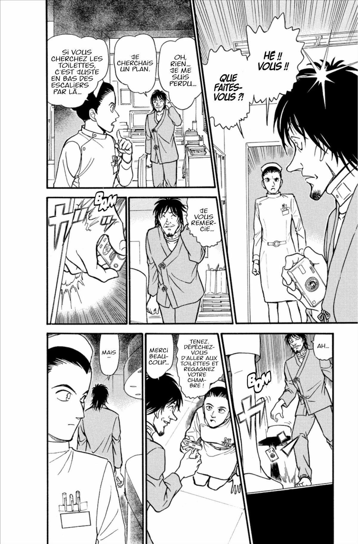 Read Détective Conan Manga Online