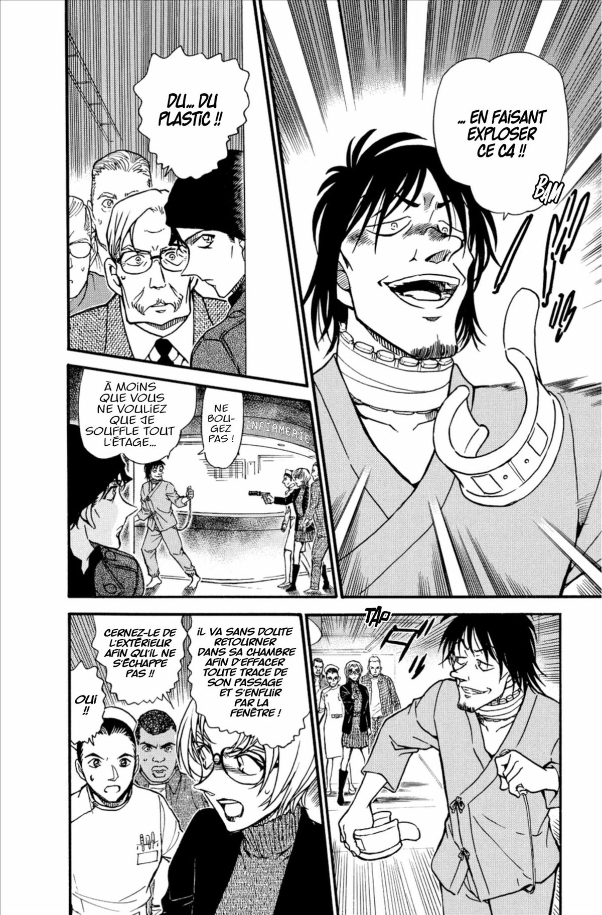 Read Détective Conan Manga Online