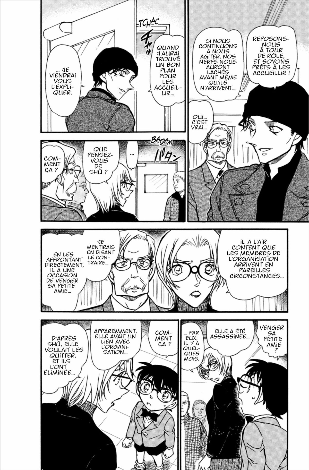 Read Détective Conan Manga Online