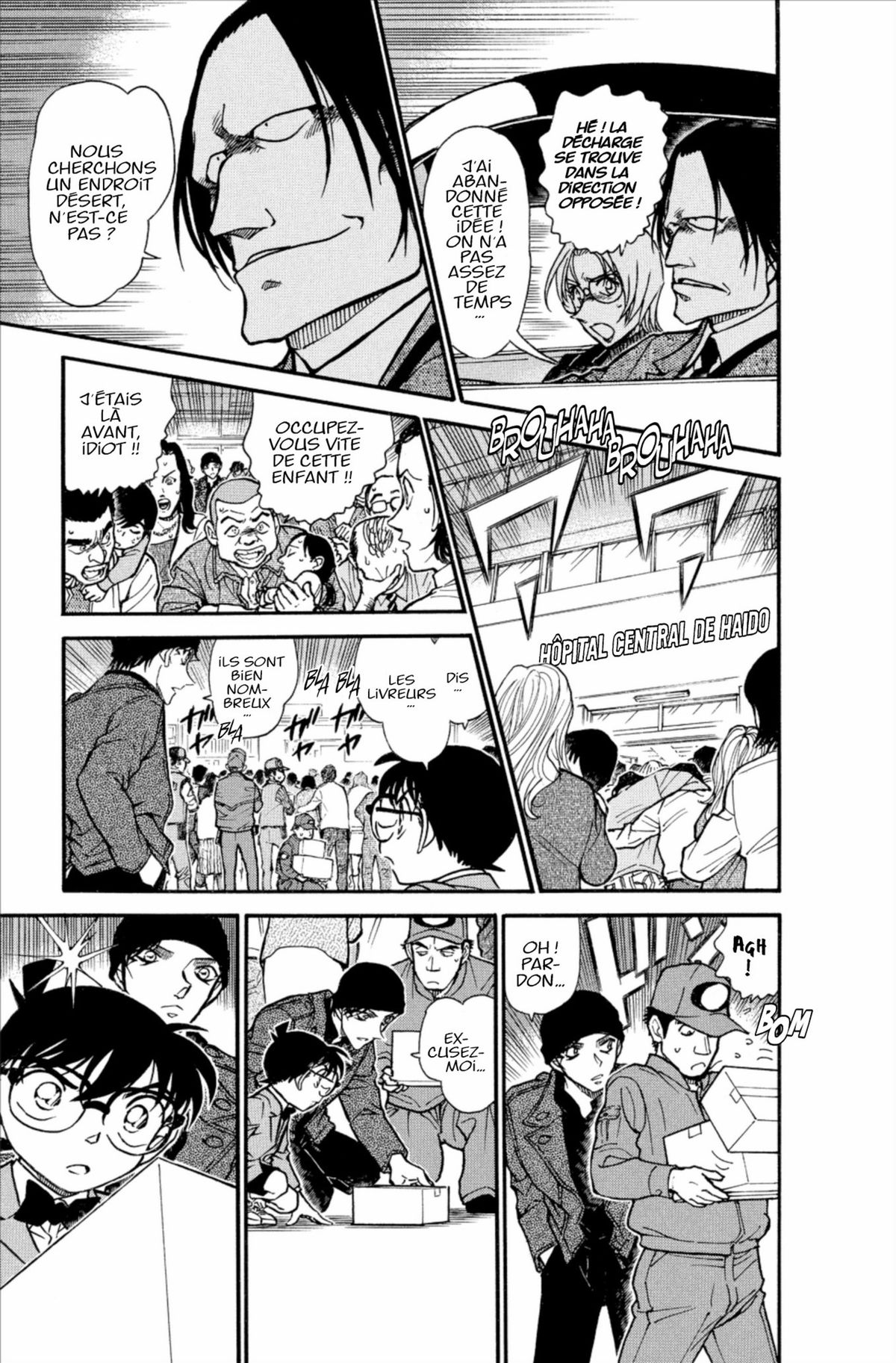 Read Détective Conan Manga Online