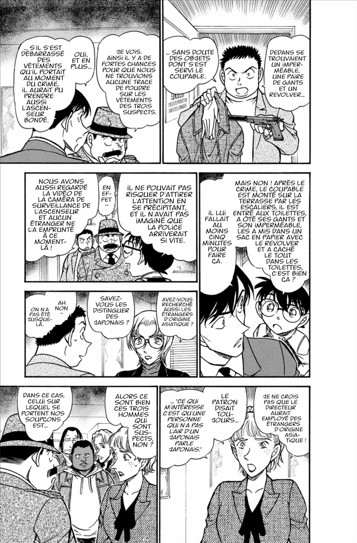 Read Détective Conan Manga Online