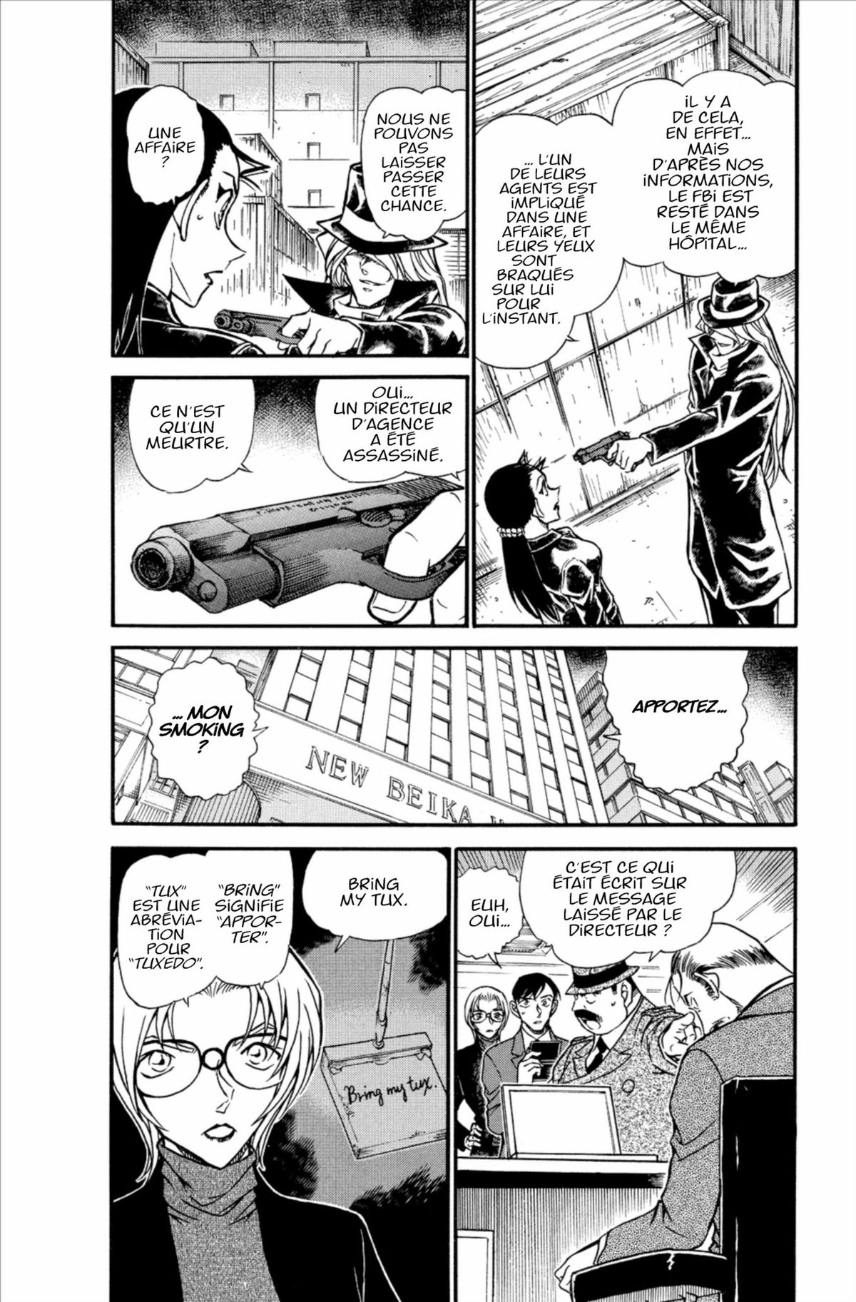 Read Détective Conan Manga Online