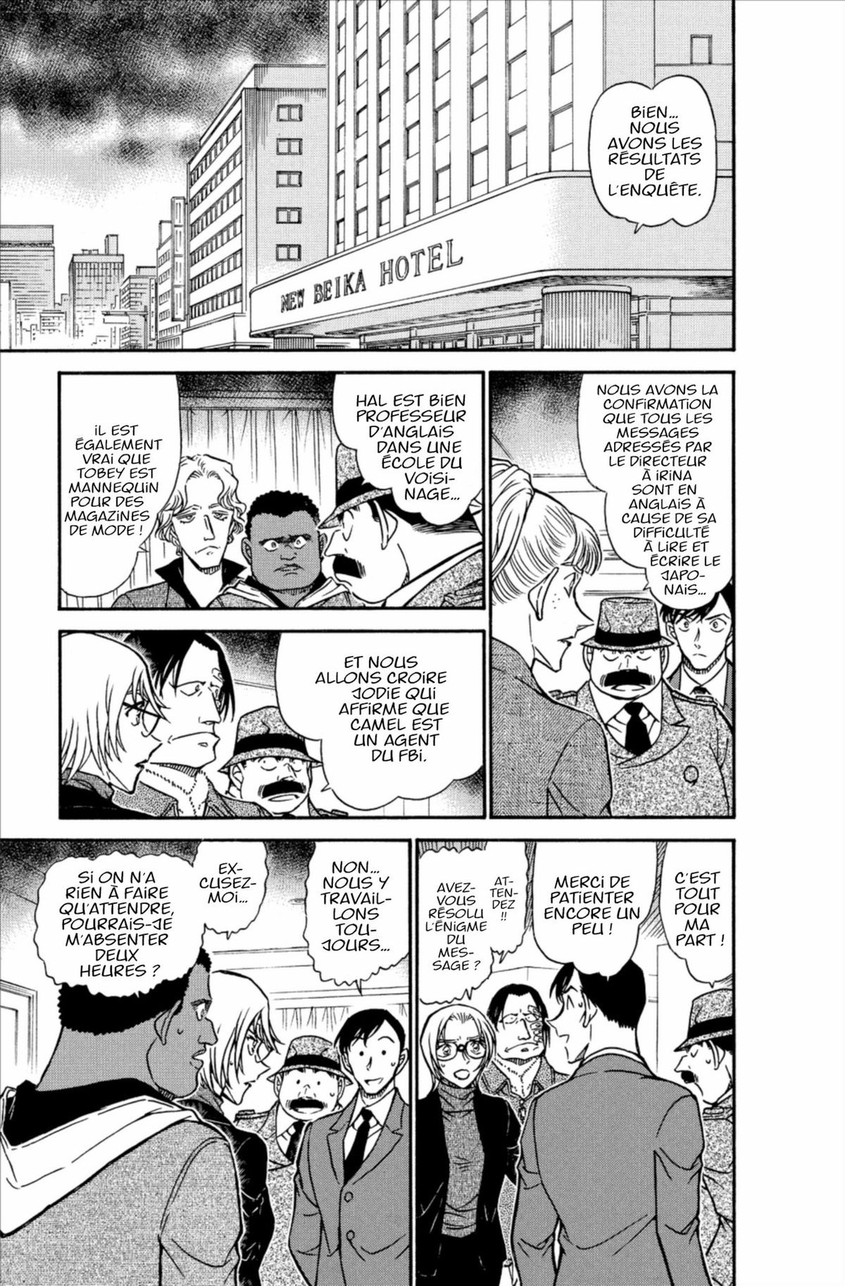 Read Détective Conan Manga Online