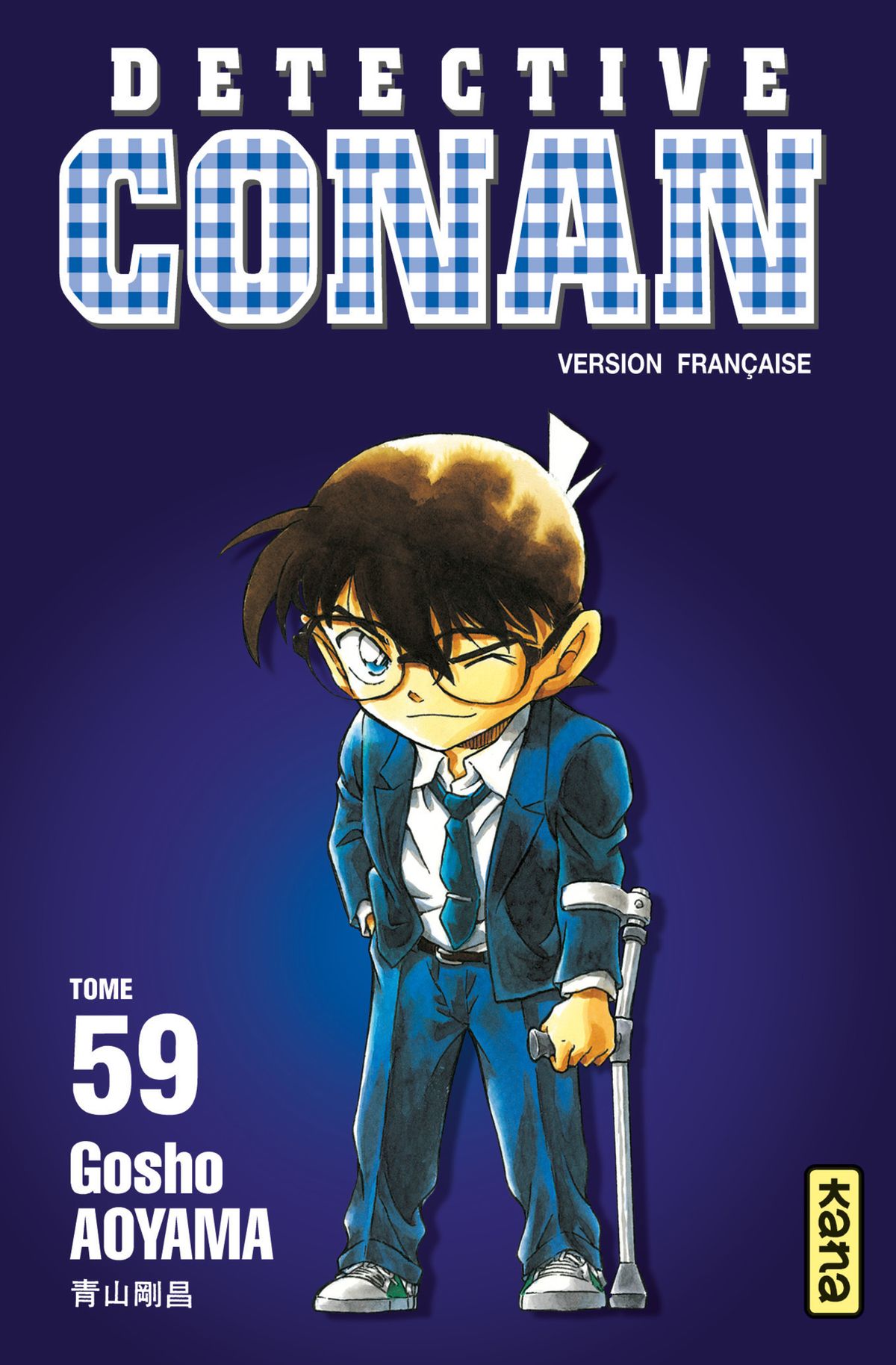 Read Détective Conan Manga Online