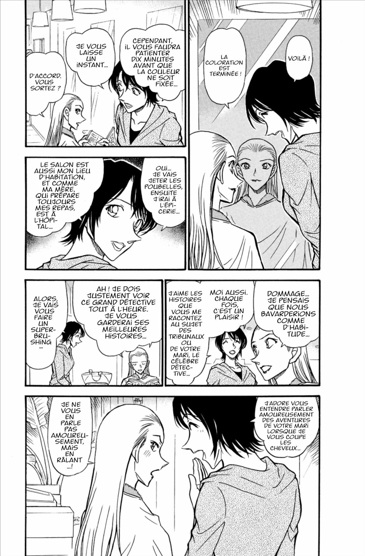Read Détective Conan Manga Online